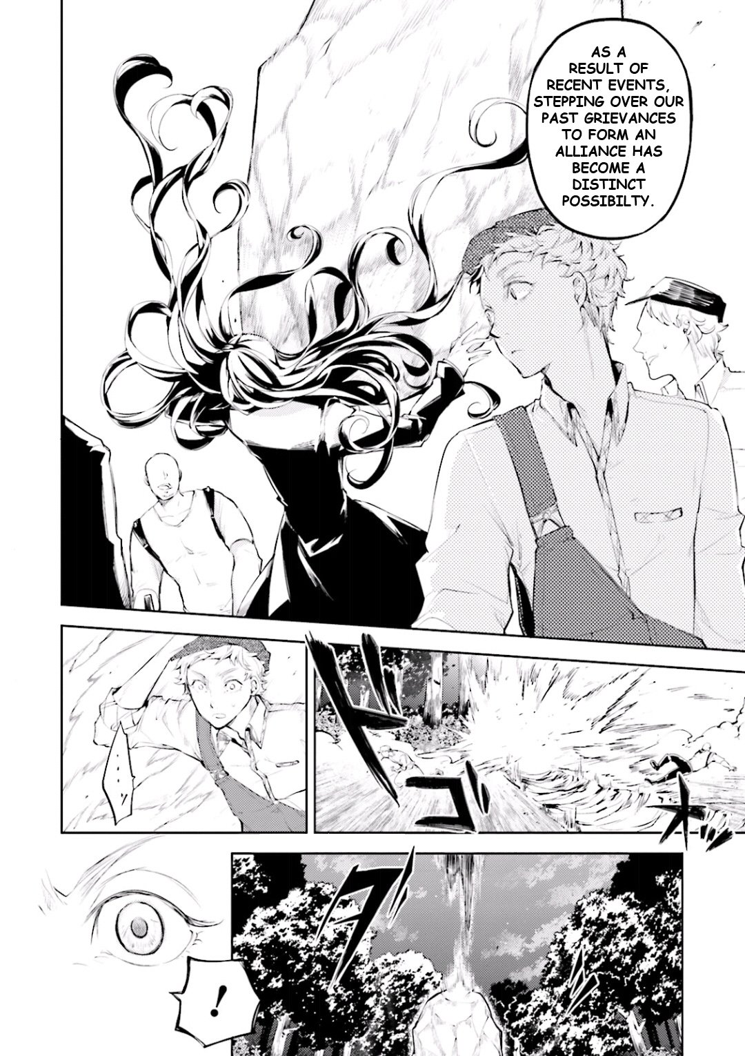 Bungou Stray Dogs, Chapter 30 image 36